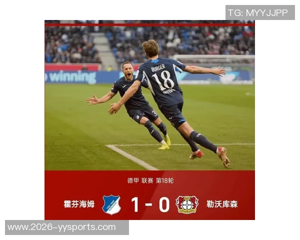 德甲争冠局势紧张拜仁领跑莱比锡失利多特平局再添变数