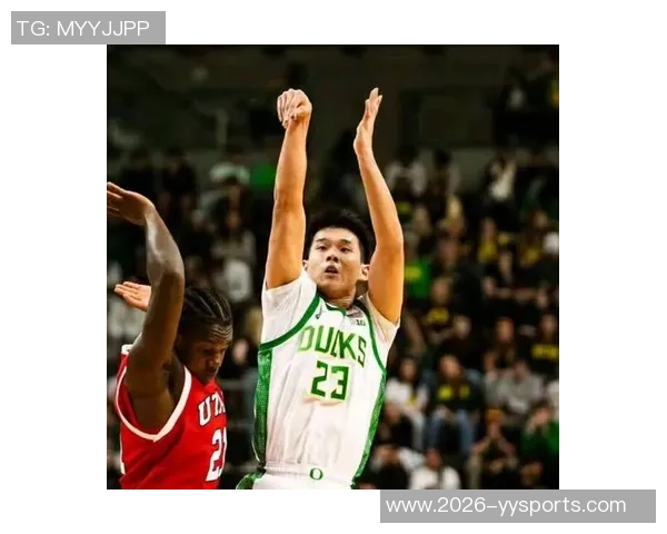 俄勒冈大学现场同曦球迷热情助威林葳标语引发关注 俄勒冈大学现场同曦球迷热情助威林葳标语引发关注