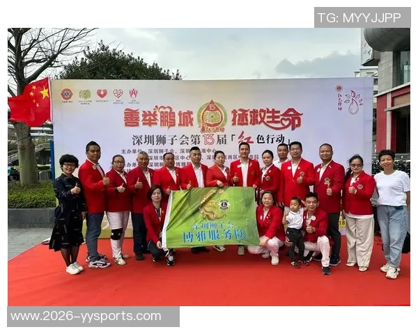 深圳新鹏城在肇庆新区体育中心举行官训迎接联赛收官战